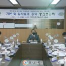공감주택
