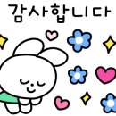 명곡동365 이미지