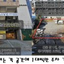 송정1호 이미지