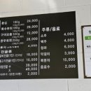 서천한우국밥
