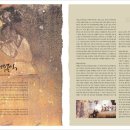 (주)에스커뮤니케이션스 이미지