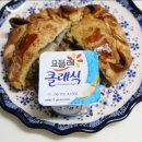 호미트 이미지