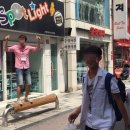 [1급과정] 스피치지도사 1급 이미지