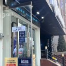 250119 오피스디포 KBO STORE 팬 사인회 후기 (롯데자이언츠 윤동희, 김원중, 정현수 선수)