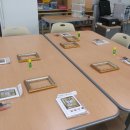 울산동중 이미지