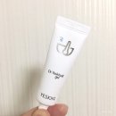 [내돈내산] 여드름 스팟 젤, 예스킨 닥터예스키놀 젤 후기!
