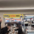 영웅국밥 | 대전 오문창순대국밥, 임영웅도 앉았던 그 자리! 24시간 가성비 맛집 솔직후기