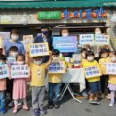 시립생명숲어린이집 이미지