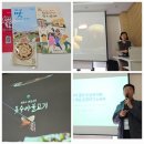 한지공원길 | 강원도 원주 미식투어 만두 축제 여행지 반계리 은행나무 한지테마파크 박경리문화공원