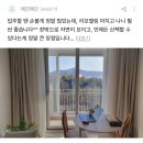 GS25 동대후문점 | [임장기] 숲세권을 찾아 2탄,동대문구 답십리 동서울한양아파트