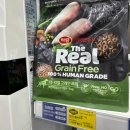 씨유펫 | 수택동 애견용품 "씨유펫 구리수택점" 제품, 가격 후기