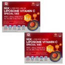 뉴비타민 이미지