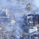 지진, 쓰나미가 직격한 이시카와현 현재 이미지