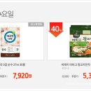 싱싱빅마켓 이미지