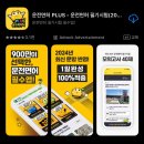 신일자동차 이미지