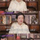 &#39;카이스트에 766억 기부&#39; -- 이수영 회장 -- &#34;과학이 곧 국력이라 생각&#34; 이미지