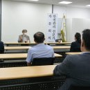 한국안전보건관리협회 이미지