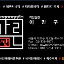 베니스의류 이미지