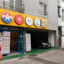 테그42토스트&피자