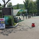 남동구청 정문 이미지