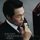 십구홀