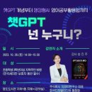 영도도서관 이미지