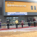 꿈샘어린이청소년도서관 이미지