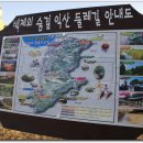 강변포구길 이미지