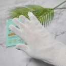 두리장갑 이미지