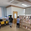 옥산초등학교 | [충남교육진로융합교육원] 인공지능 진로교실 #드림패밀리 #드론교실 #빅데이타 #교육원 캠프