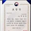 신길안경원 이미지