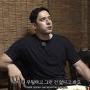줄리엔 강 카카오 검색결과
