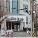 별밤키친
