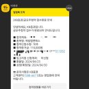 엠앤에스 이미지