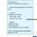 헤어앤플라워 | 웨딩촬영 플라워디렉팅 [로즈앤모어] 계약후기(짝꿍 할인)