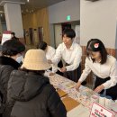 산격종합사회복지관 | 2025 산격종합사회복지관 자원봉사자·후원자 송년행사 '당신이 있어, 우리가 있습니다.'