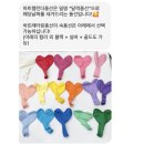더벌룬샵 - 화성시 동탄순환대로16길 31 | 스튜디오 촬영소품 추천 ㅣ 플린온벌룬 웨딩풍선 달력풍선 만족후기
