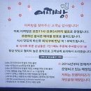 박달로539번길 네이버블로그