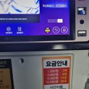 잭슨노래연습장 이미지