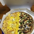 유로코피자용암점 이미지