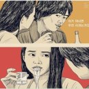 펜타포트국수나무 이미지