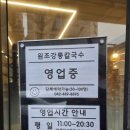 만년로67번길 이미지