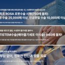 수성한미병원 이미지
