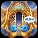 스타나이트클럽 | 뜨개질[190금떵이할배의 12가지 금빛 이야기: 무탈하게 홍복을 누리는 비결]