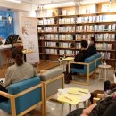 어수정작은도서관 이미지