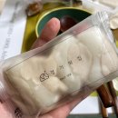 무궁화떡집 - 영광군 신남로 212-1 | 무궁화떡집