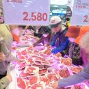 열린할인마트 이미지