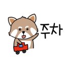 효성여관 이미지