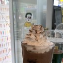 마실커피 네이버블로그