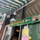 커피사냥꾼 청천점3호 이미지